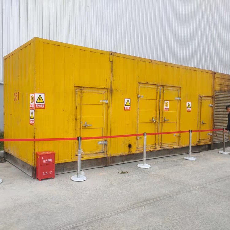 古田出租静音发电机